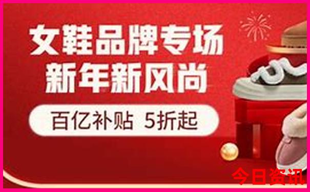 成都必去景点有哪些
